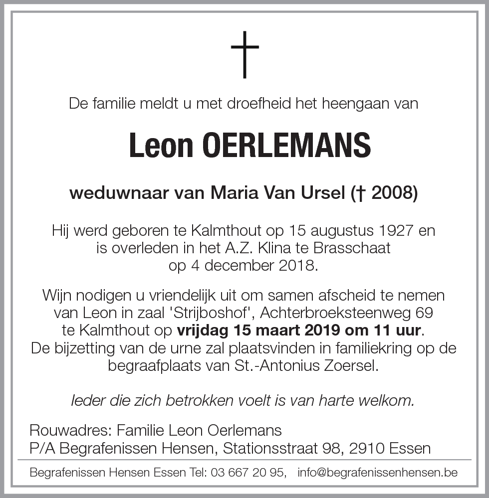 Leon Oerlemans
