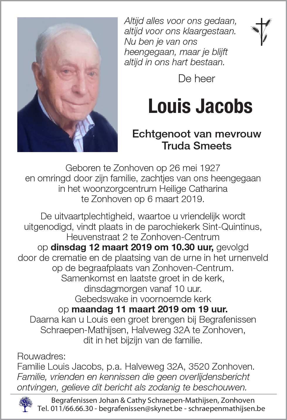 Louis Jacobs