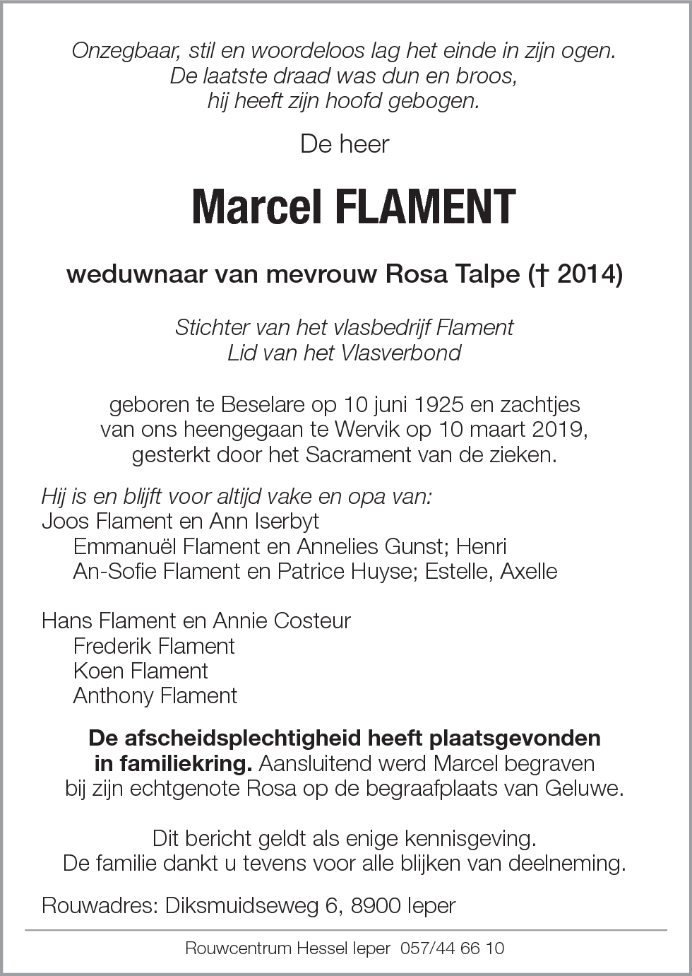 Marcel Flament