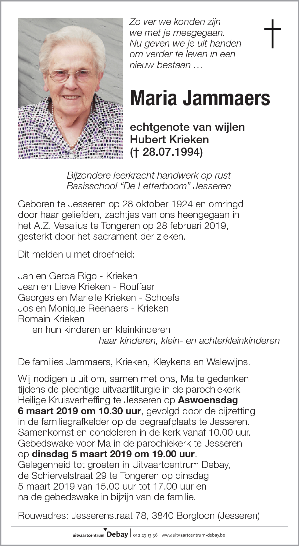 Maria Jammaers
