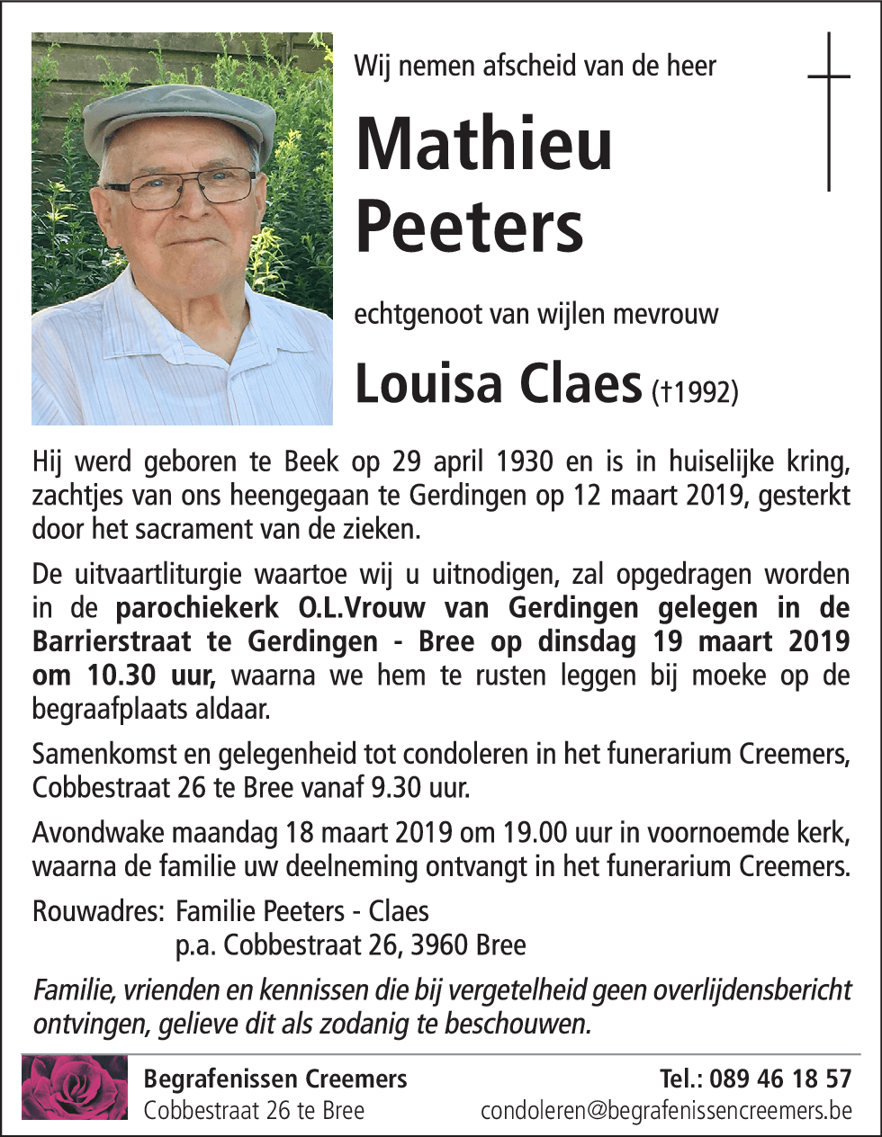 Mathieu Peeters