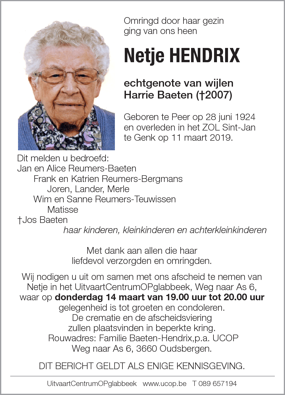 Netje Hendrix