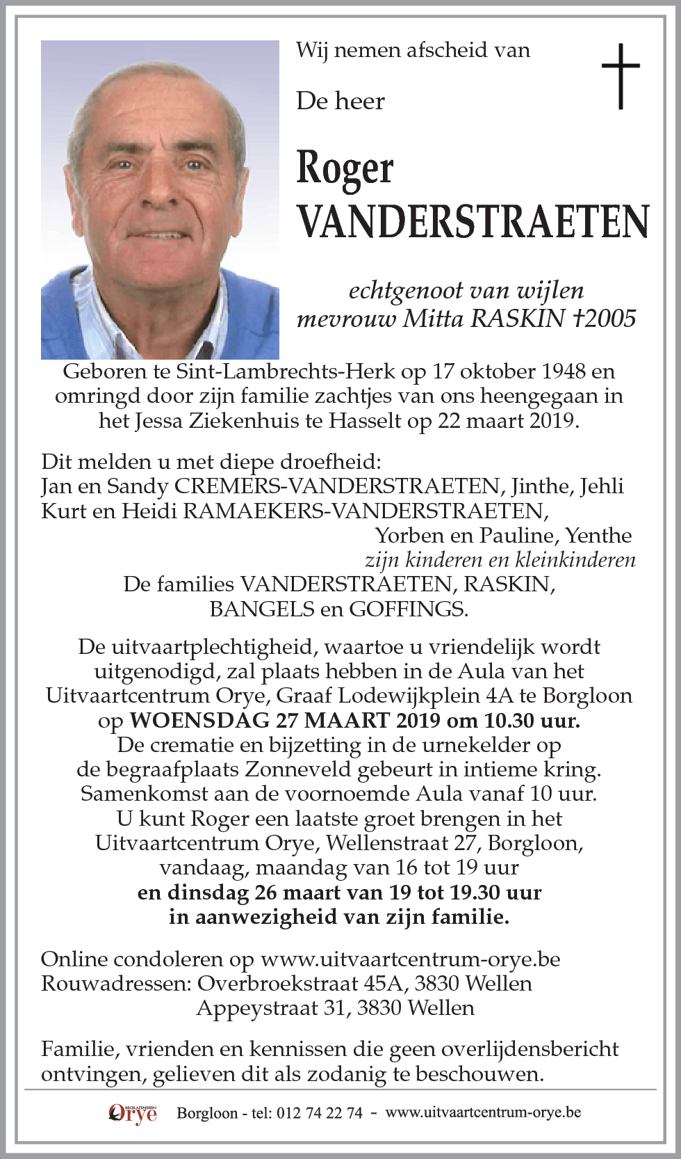 Roger Vanderstraeten