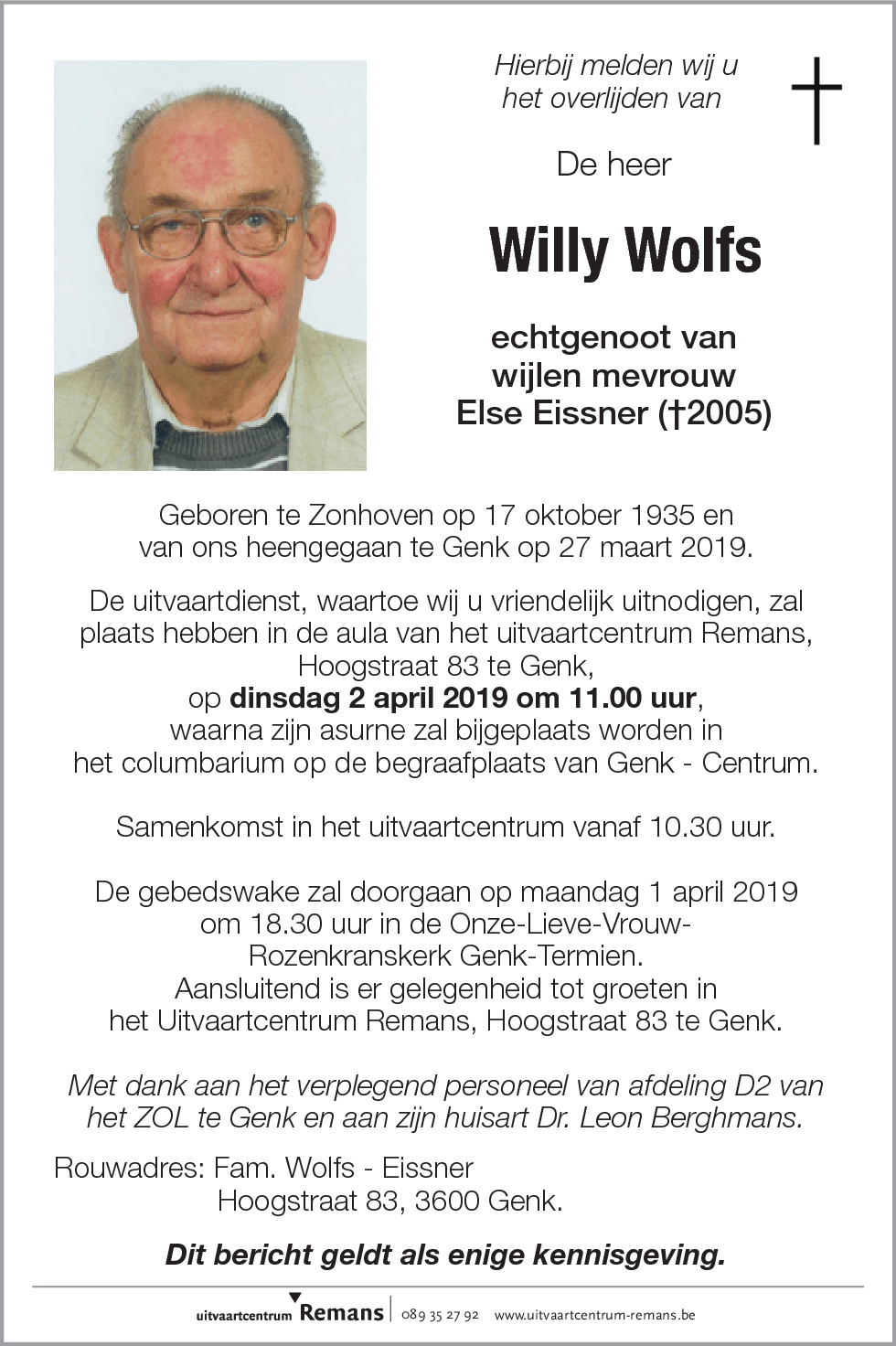 Willy Wolfs
