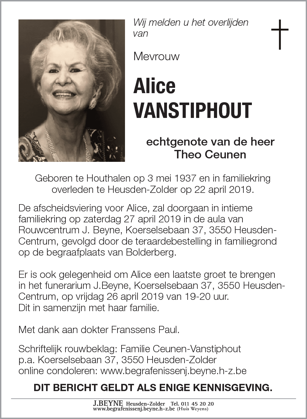 Alice Vanstiphout