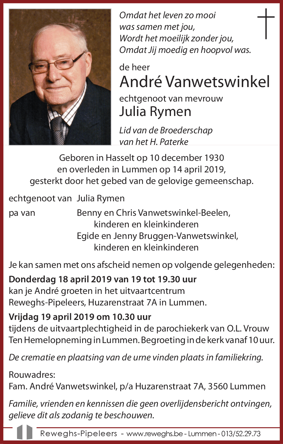 André Vanwetswinkel