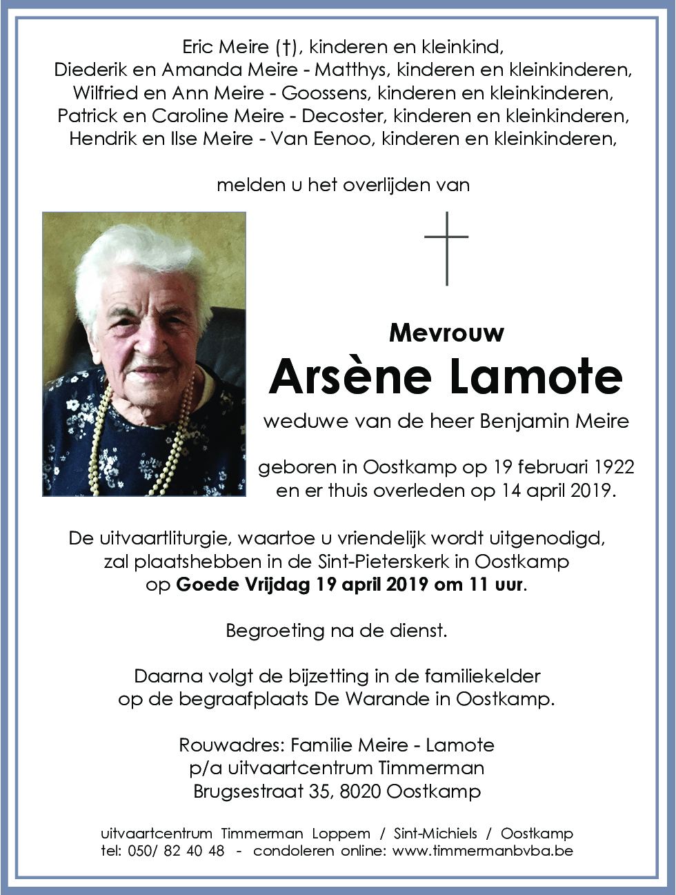 Arsène Lamote