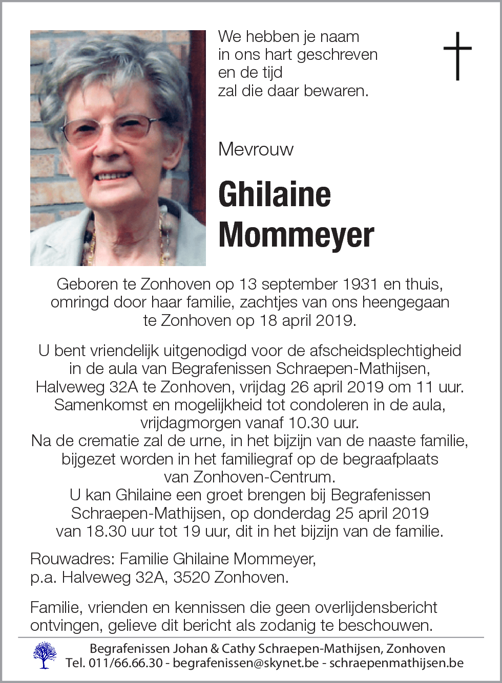 Ghilaine Mommeyer