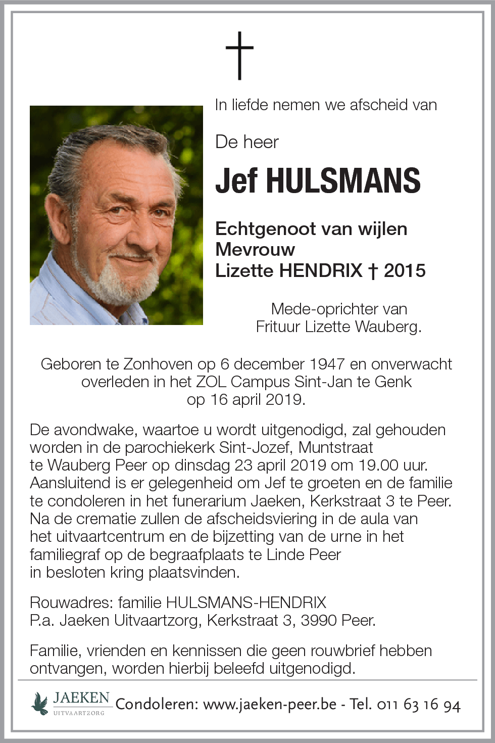 Jef HULSMANS