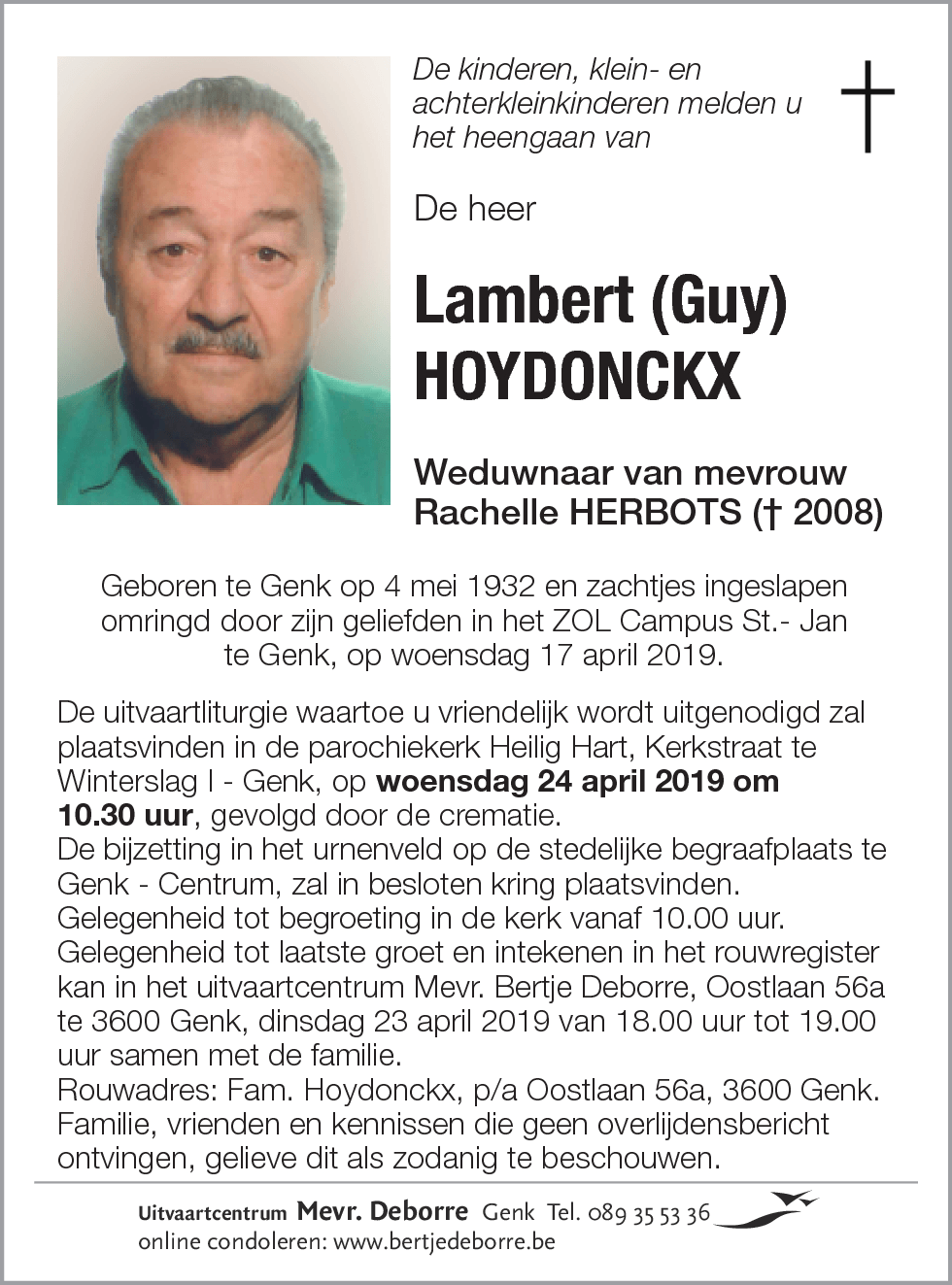 Lambert (Guy) HOYDONCKX
