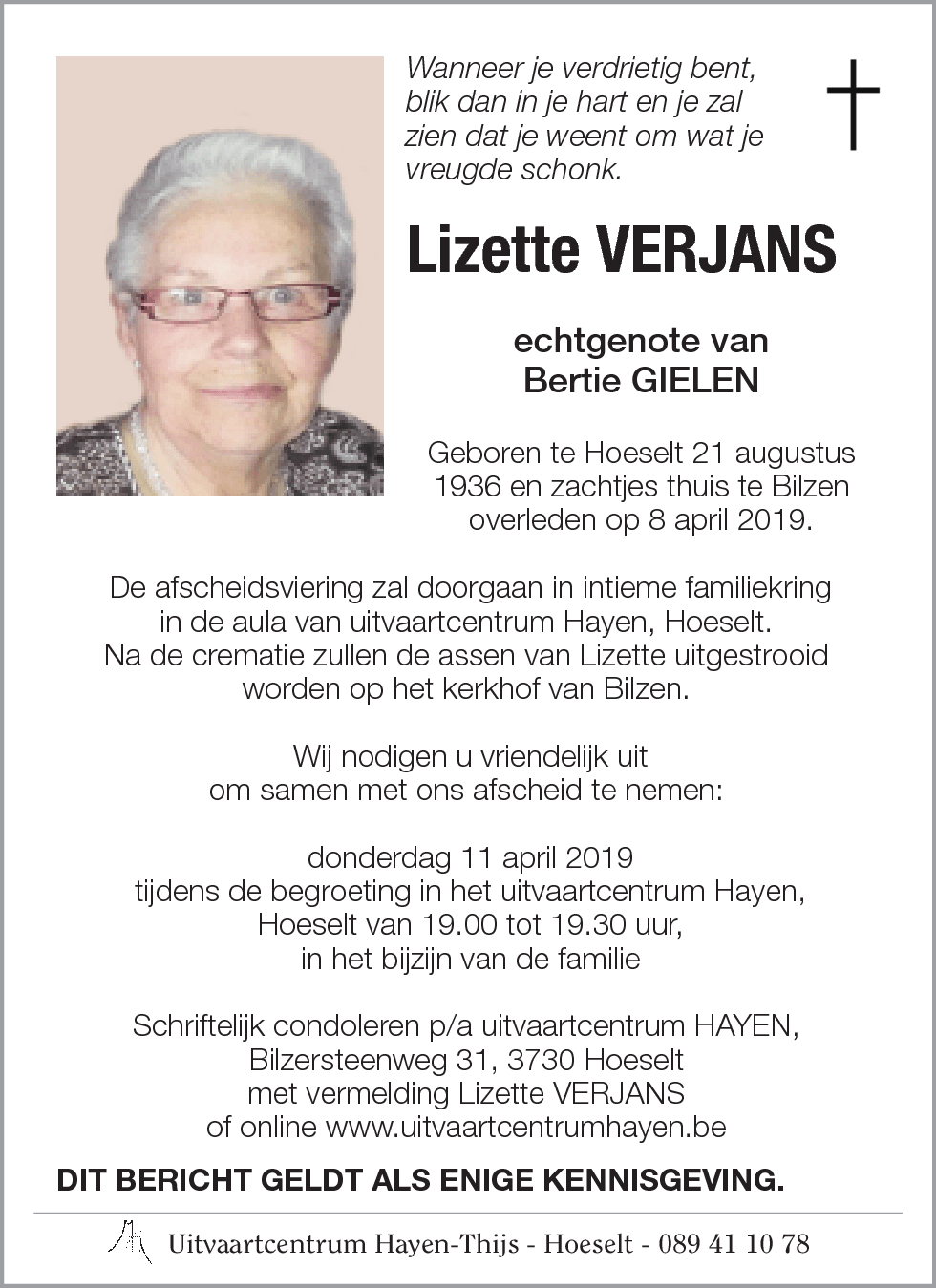 Lizette VERJANS