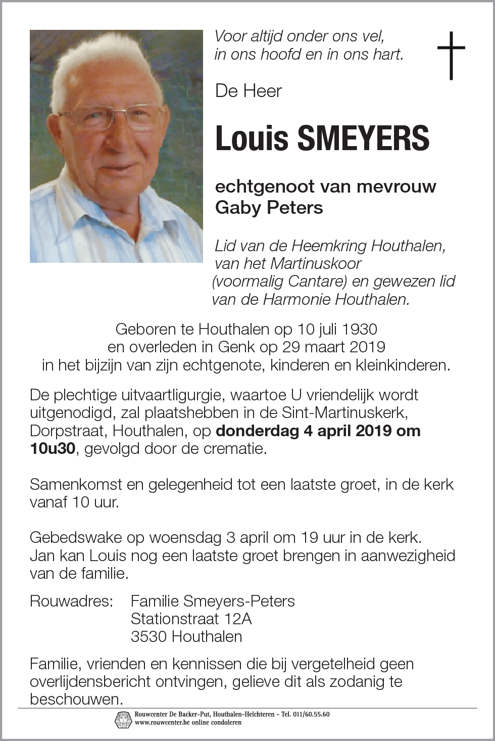 Louis Smeyers