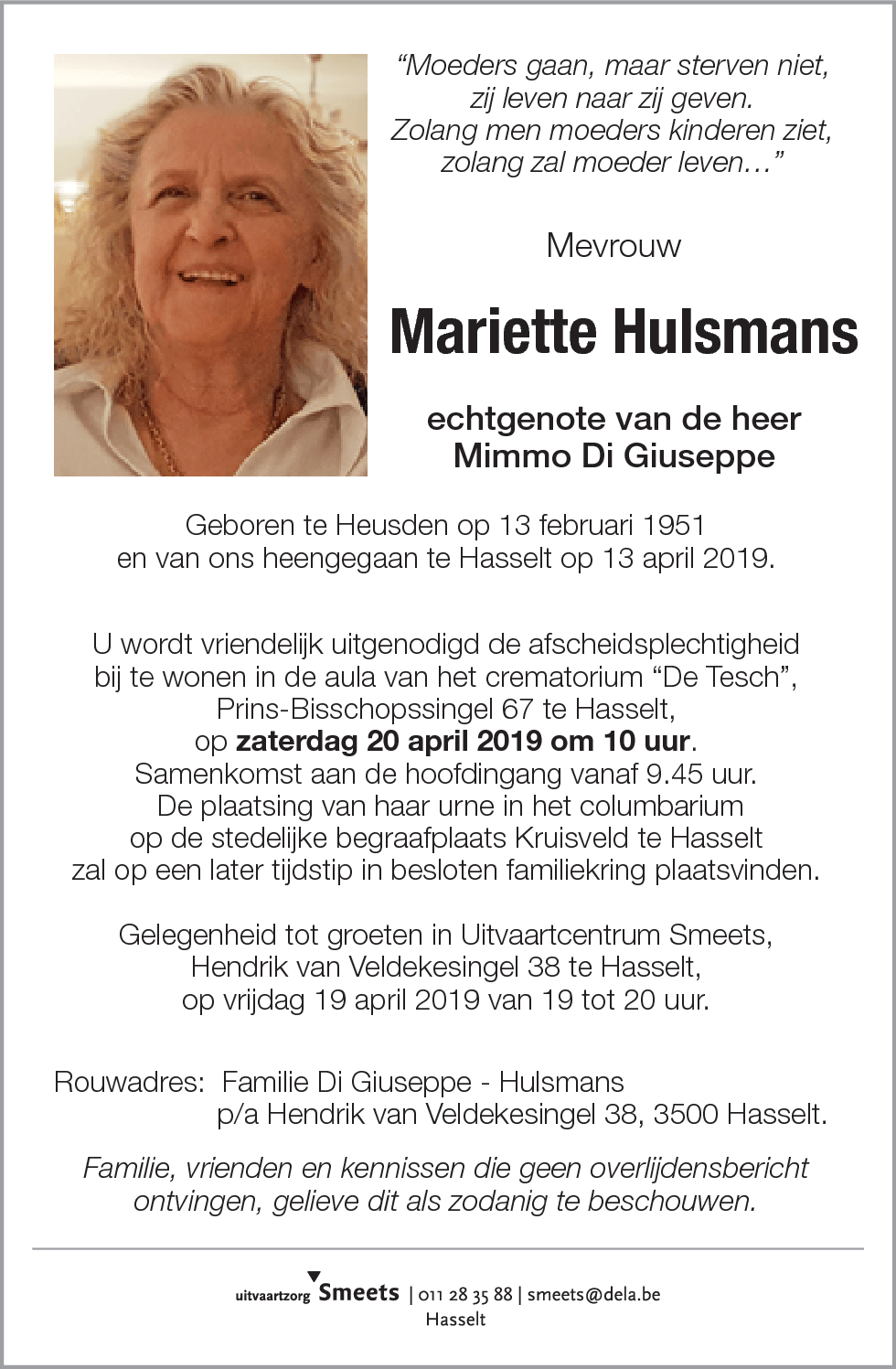 Mariette Hulsmans