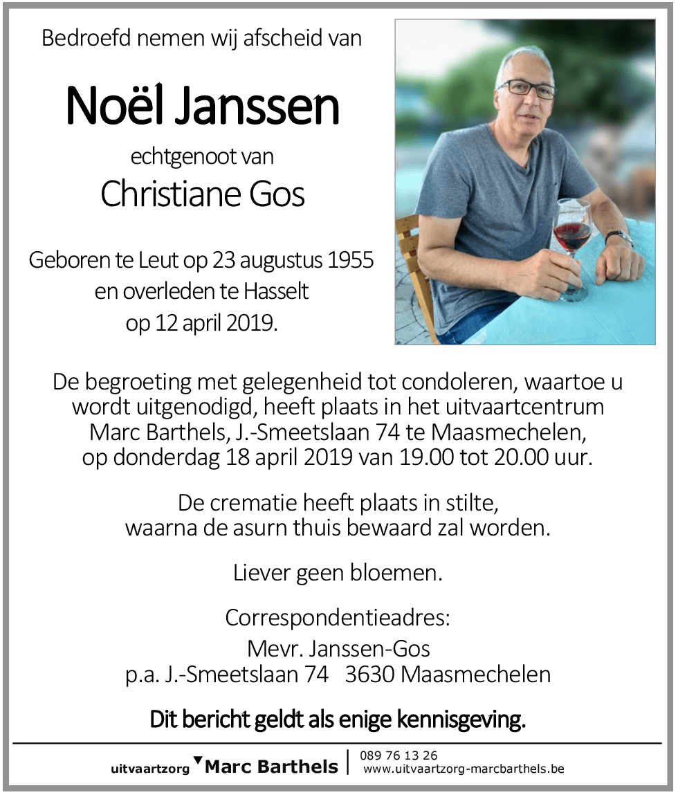 Noël Janssen