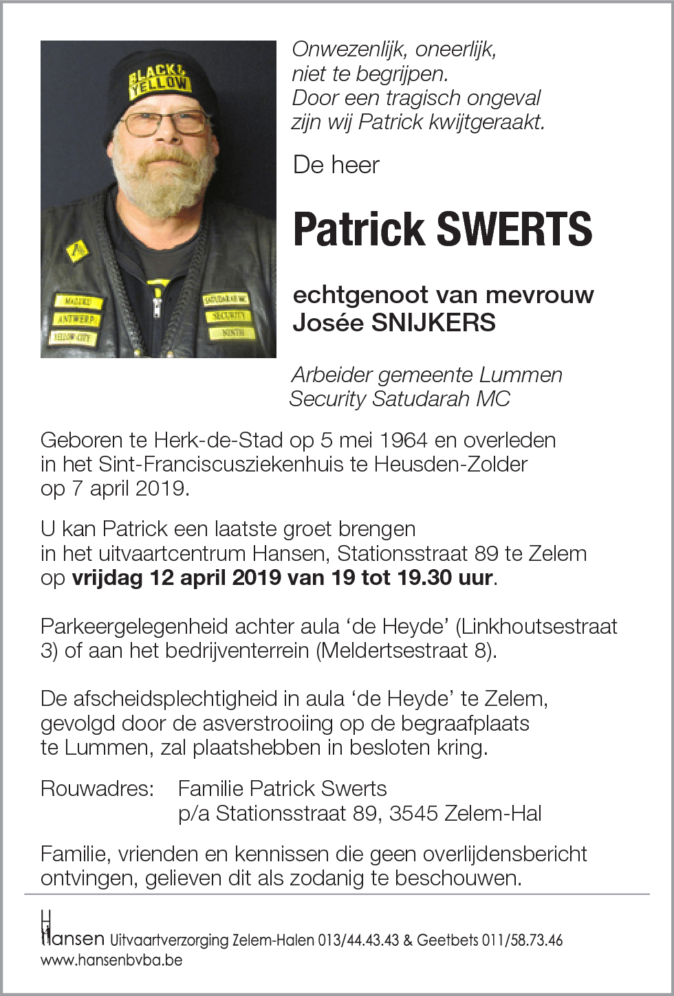 Patrick SWERTS