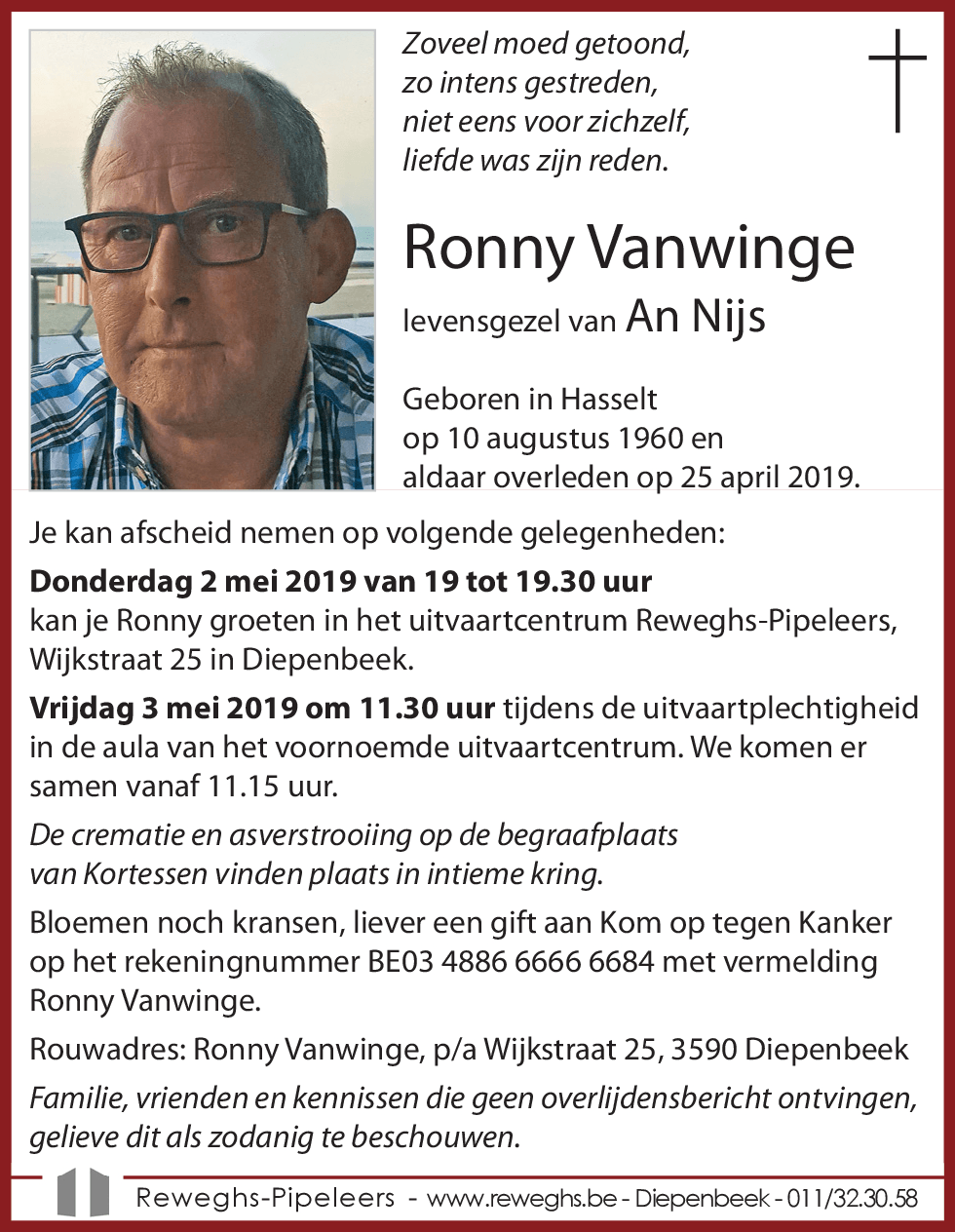 Ronny Vanwinge