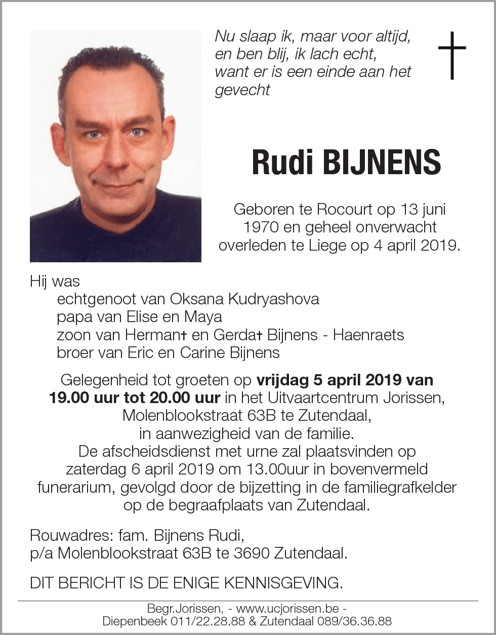 Rudi Bijnens