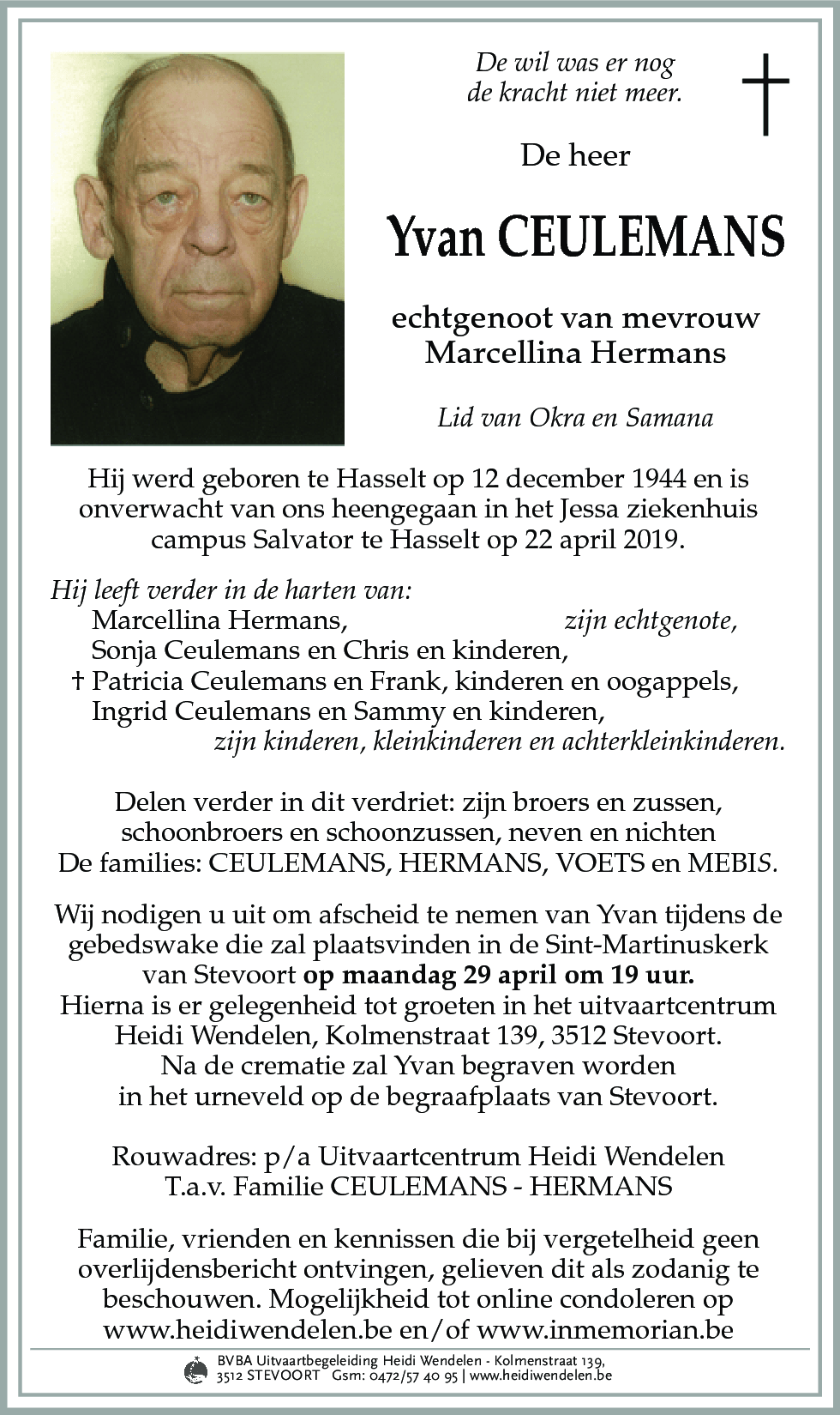 yvan ceulemans
