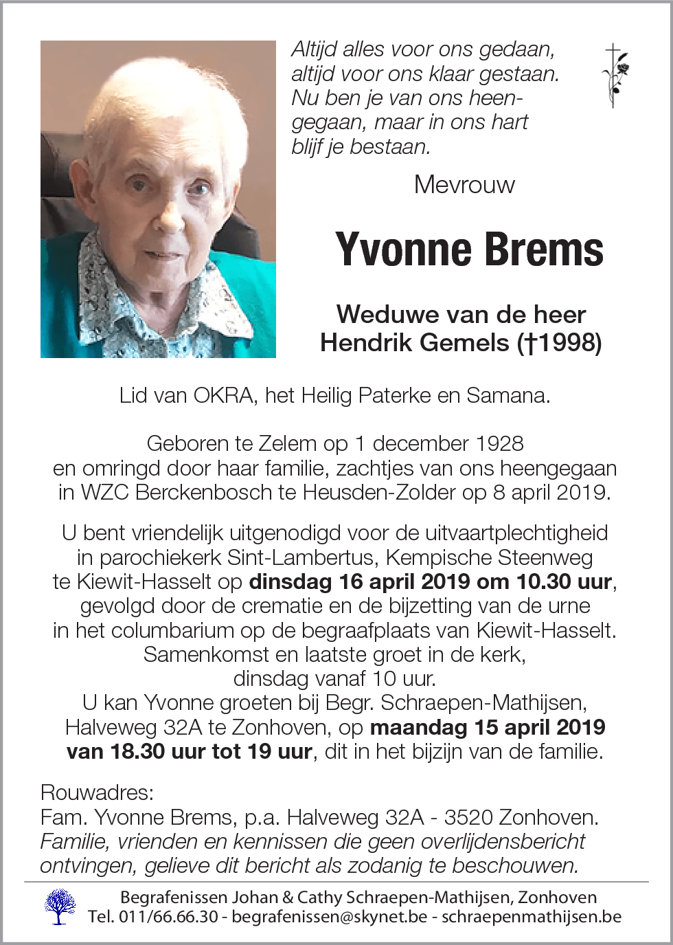 Yvonne Brems