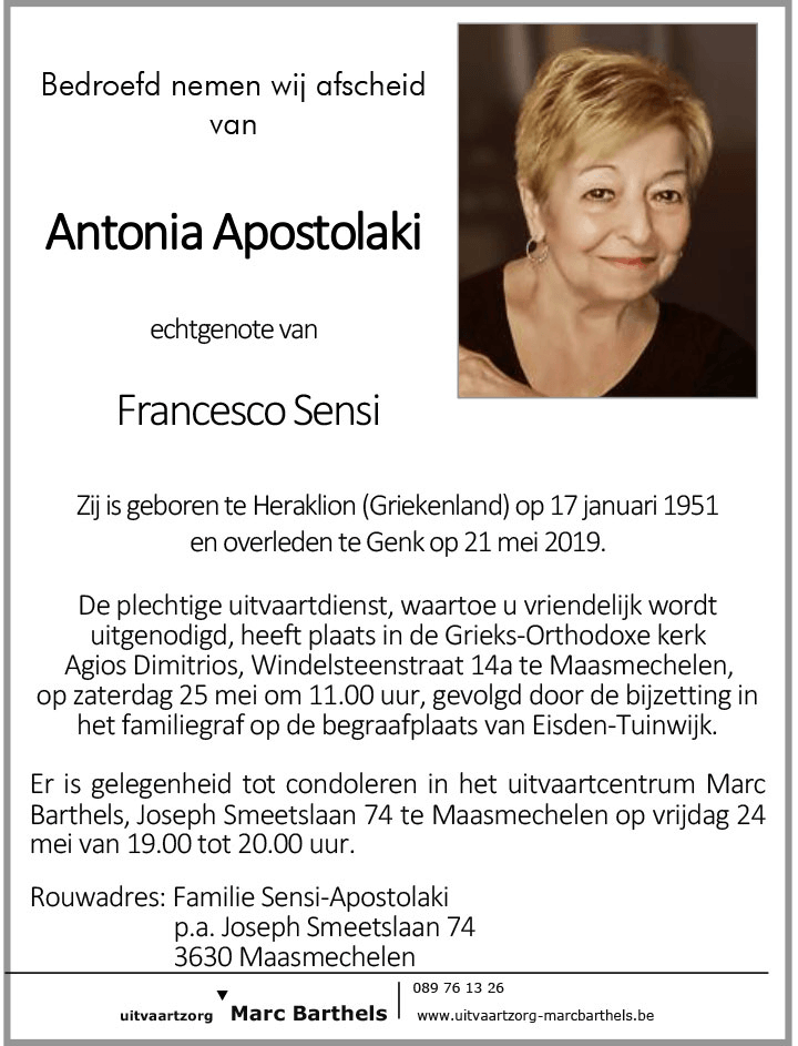 Antonia Apostolaki