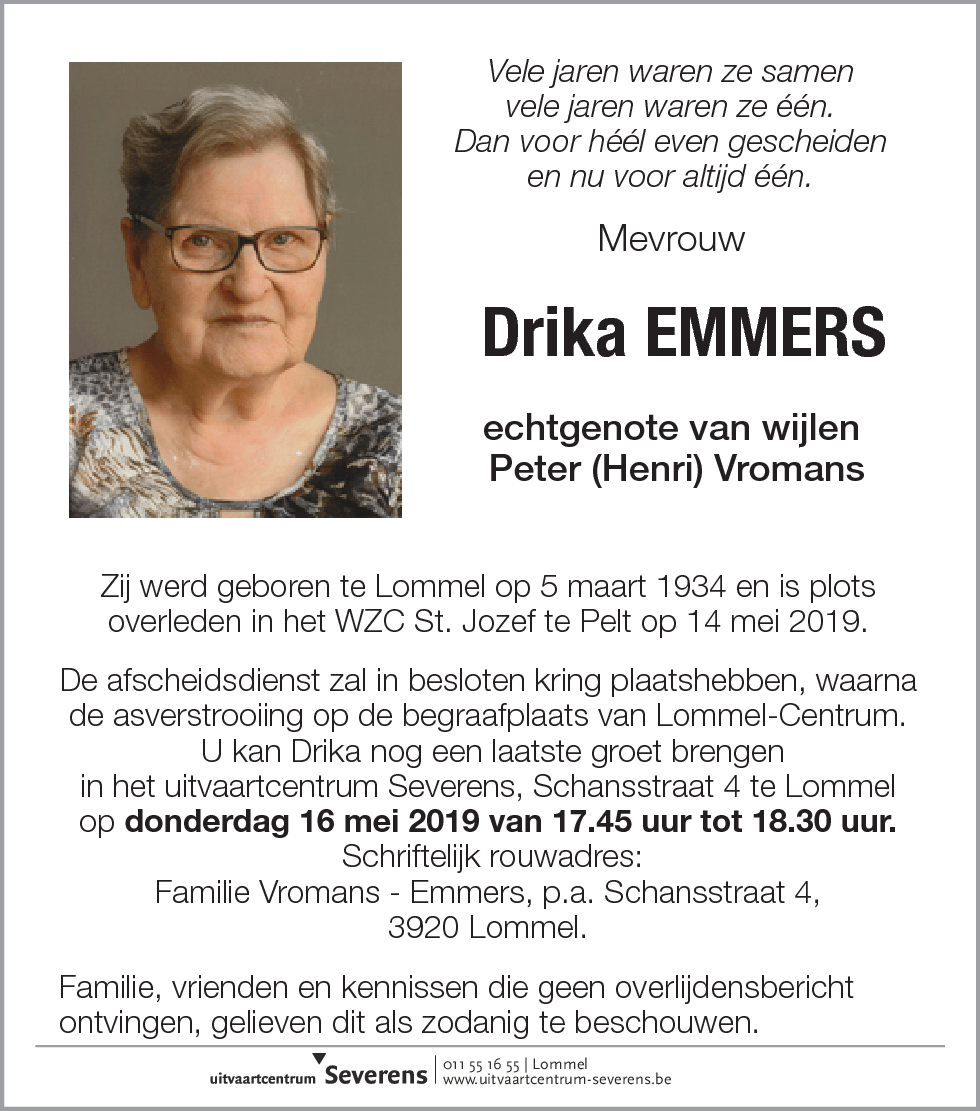 Drika Emmers