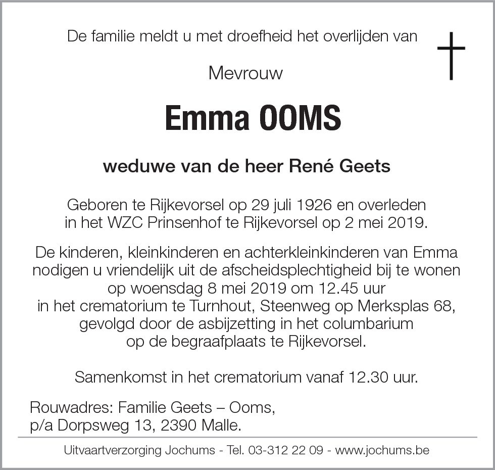 Emma Ooms