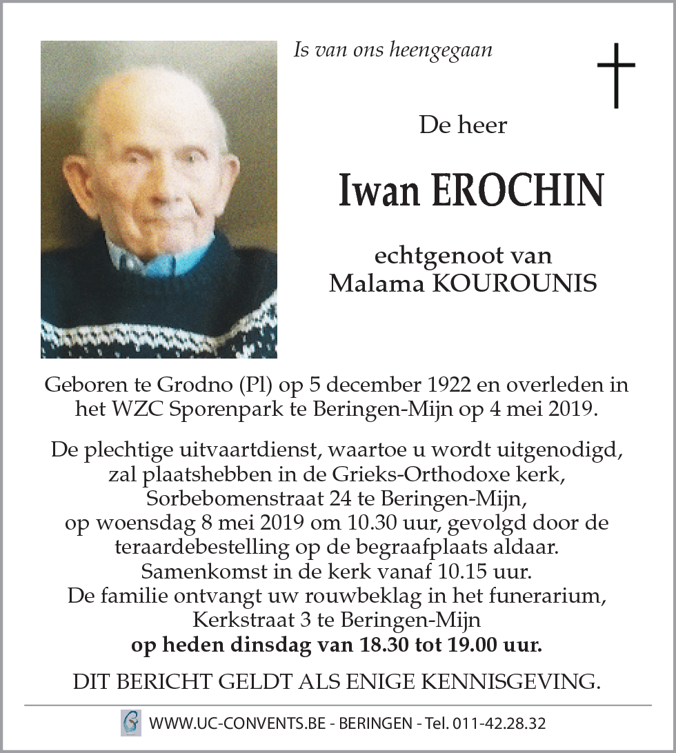 Iwan Erochin