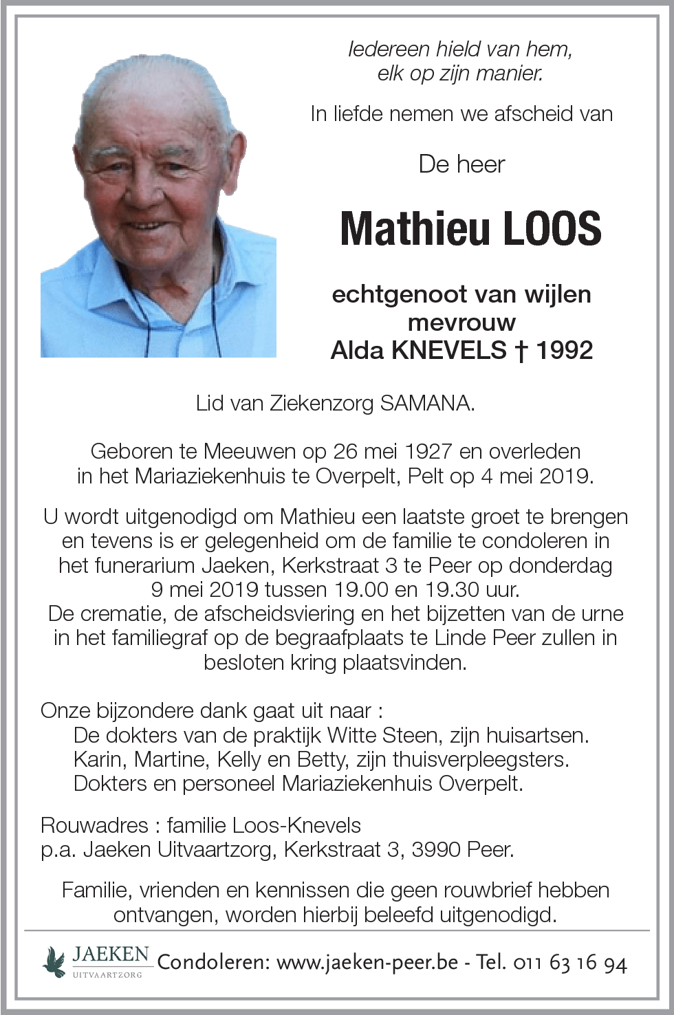 Mathieu LOOS