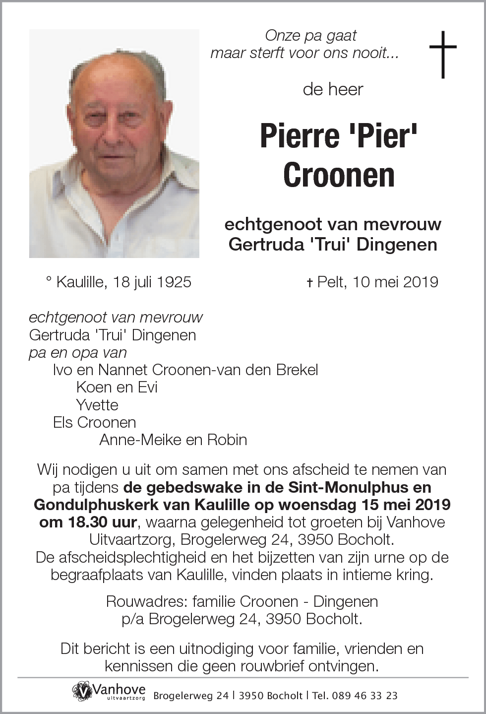 Pierre Croonen