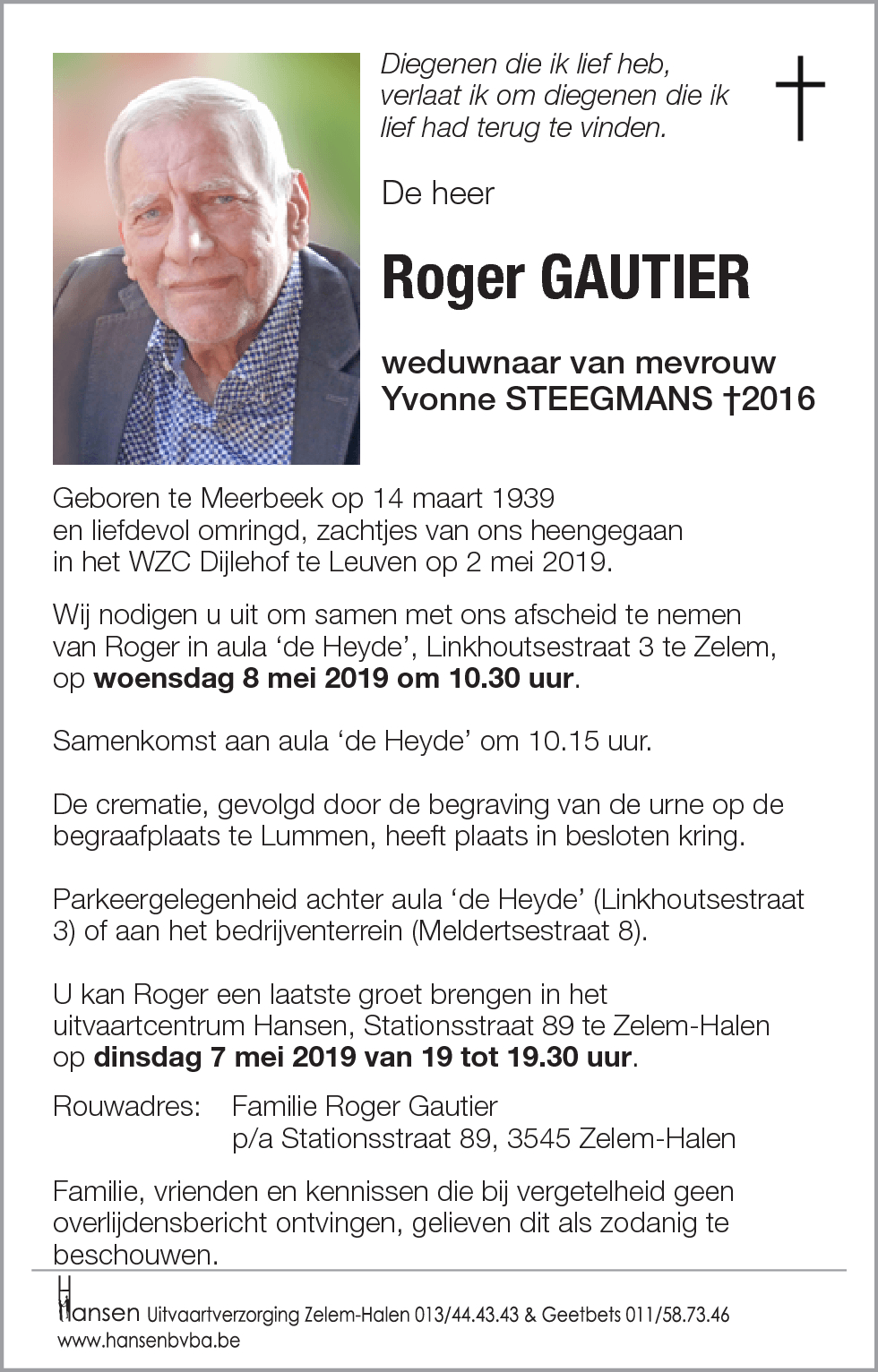 Roger GAUTIER
