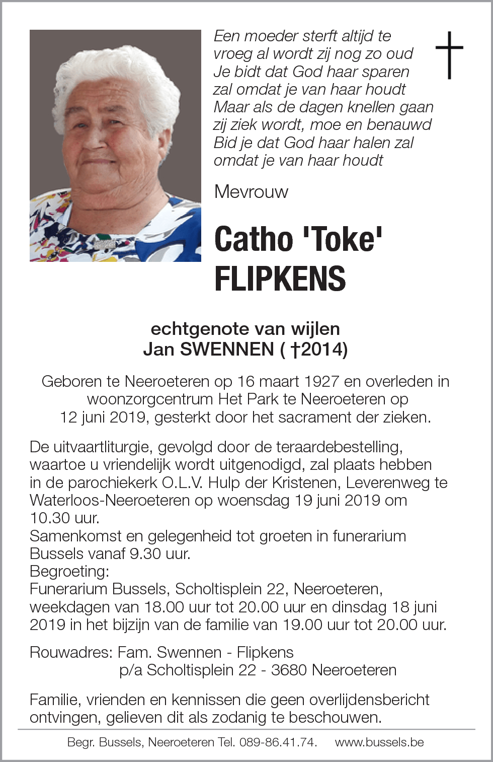 Catho 'Toke' Flipkens