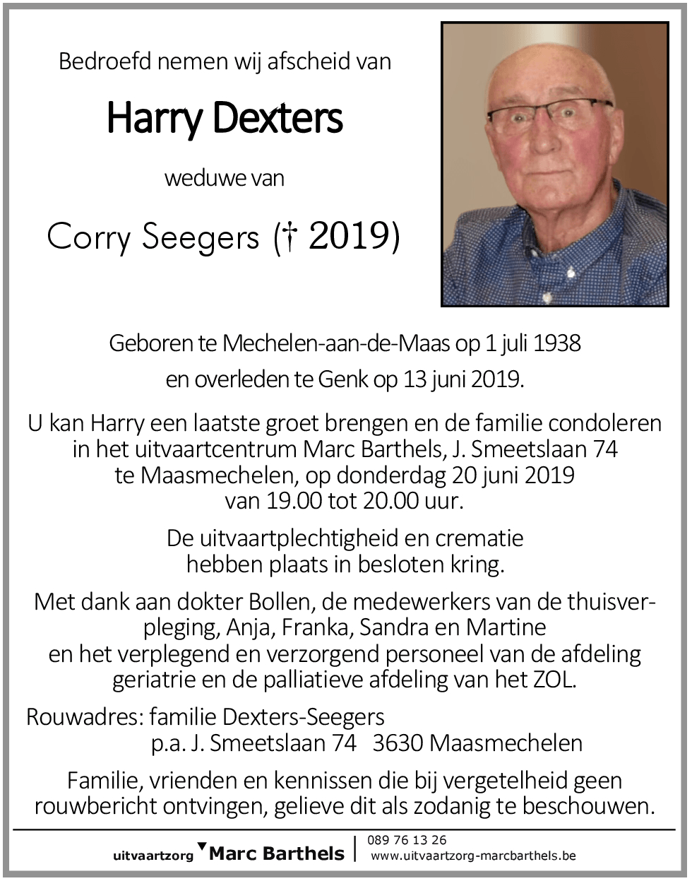 Harry Dexters