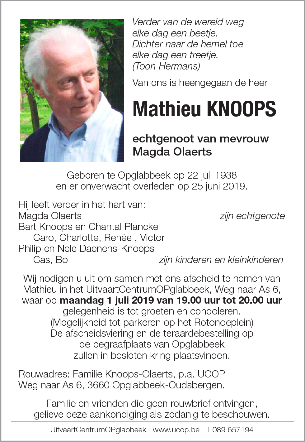 Mathieu Knoops