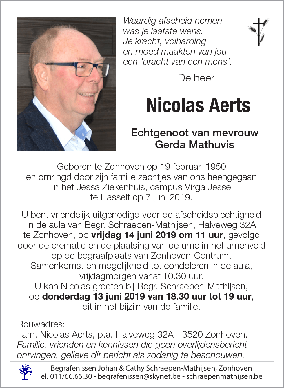 Nicolas Aerts