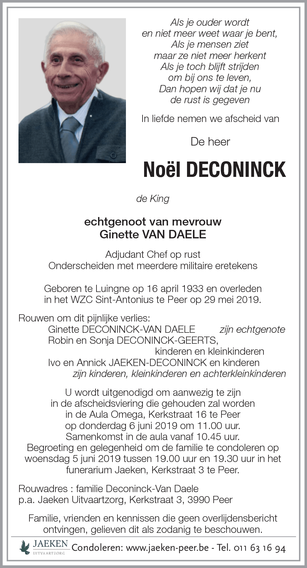 Noël DECONINCK