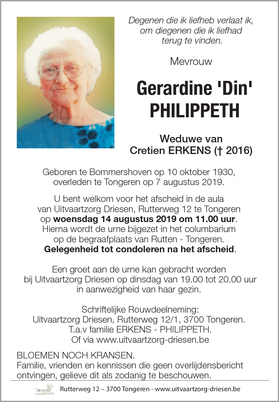 Gerardine Philippeth