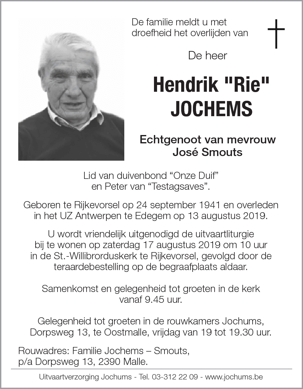 Hendrik Jochems