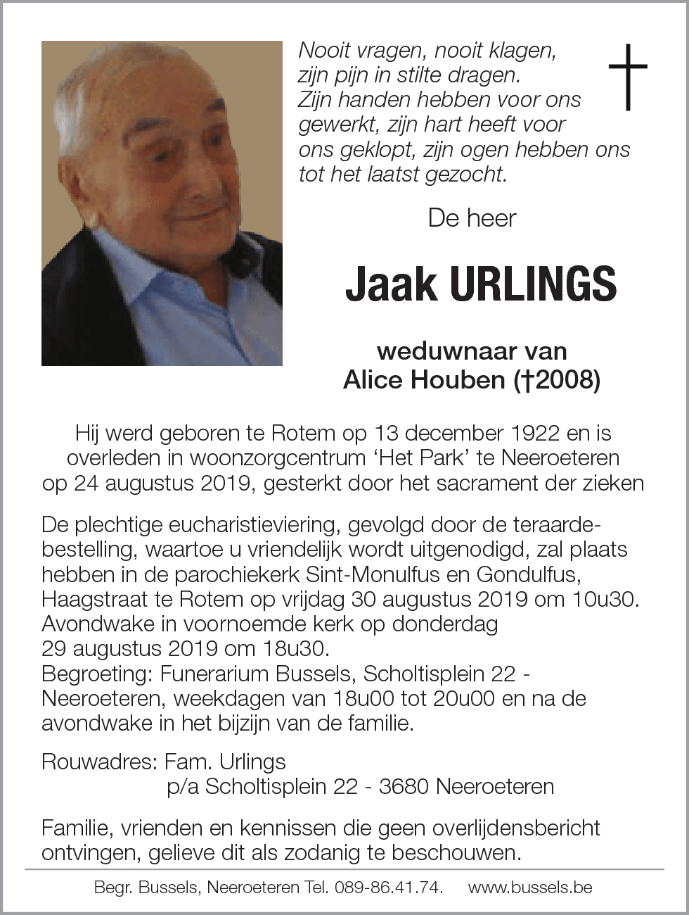Jaak Urlings