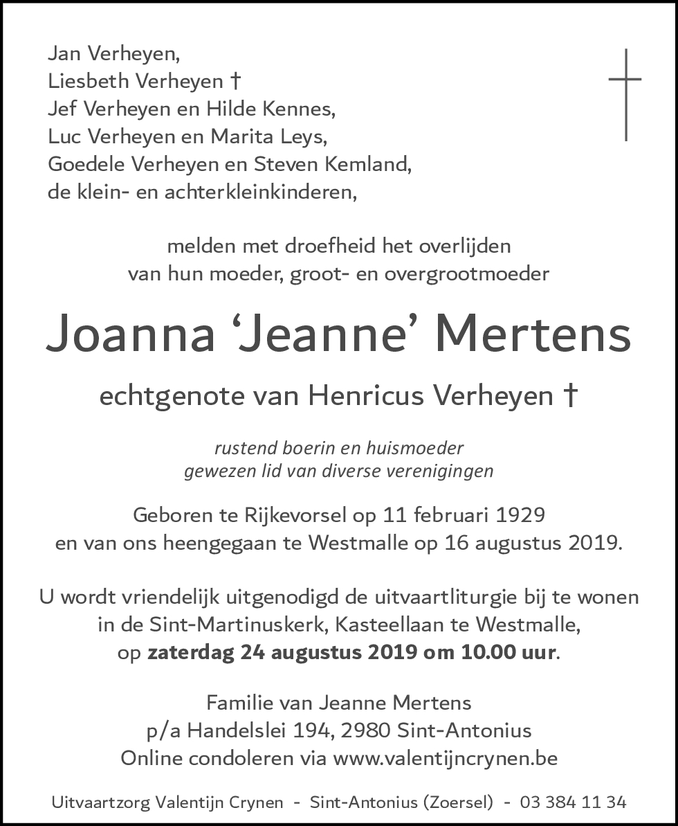 Joanna Mertens