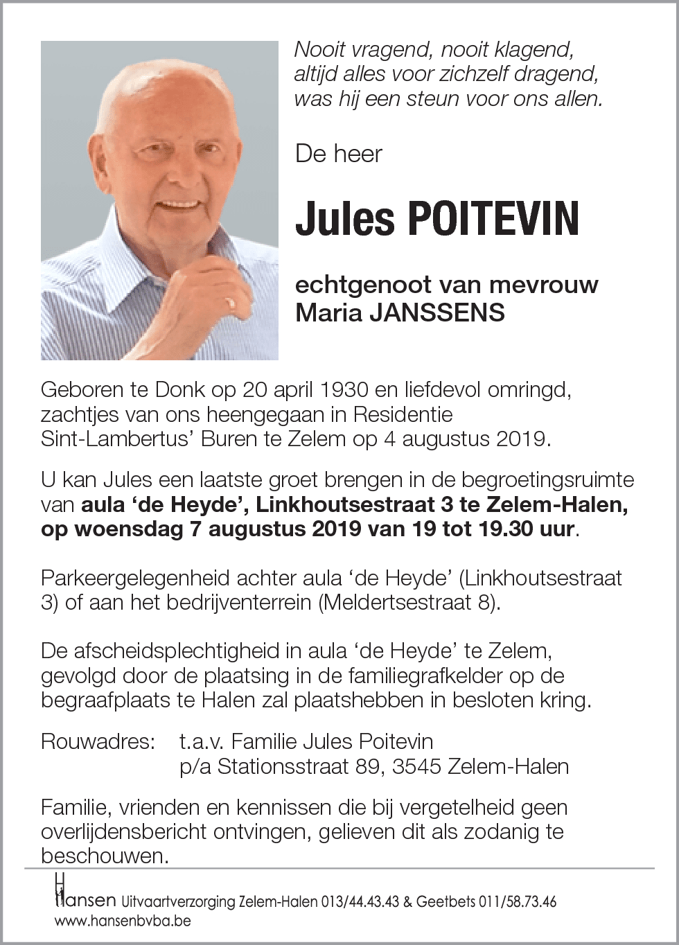 Jules POITEVIN