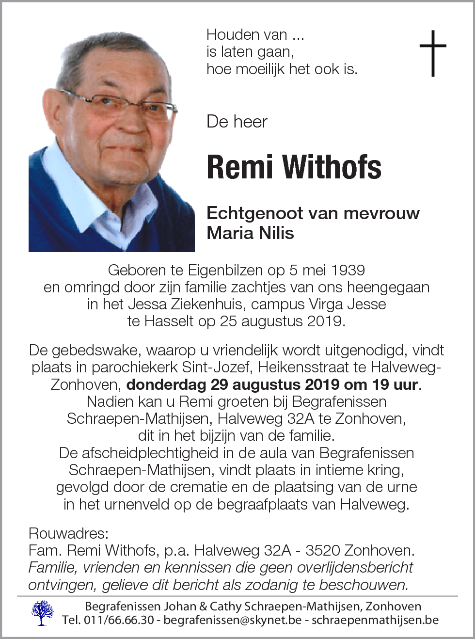 Remi Withofs