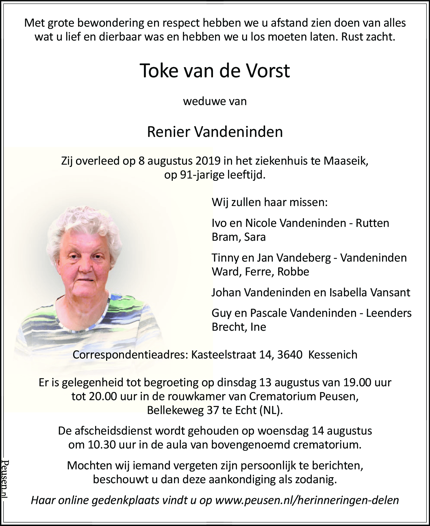 Toke van de Vorst