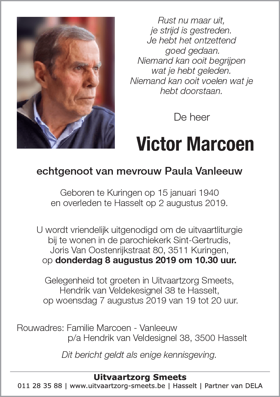 Victor Marcoen