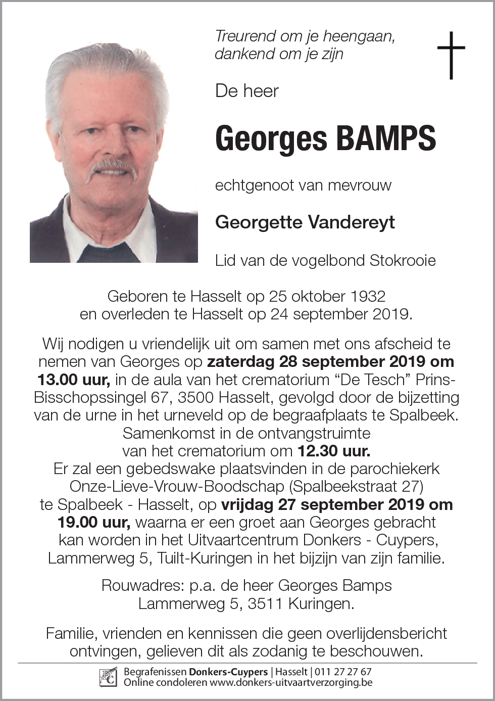 Georges Bamps