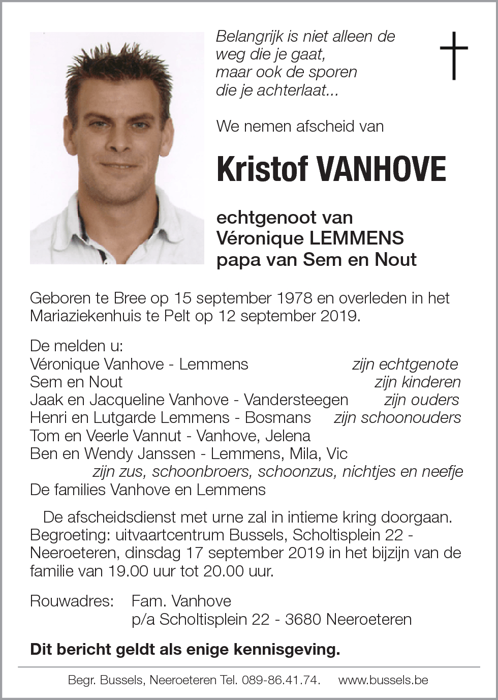 Kristof VANHOVE