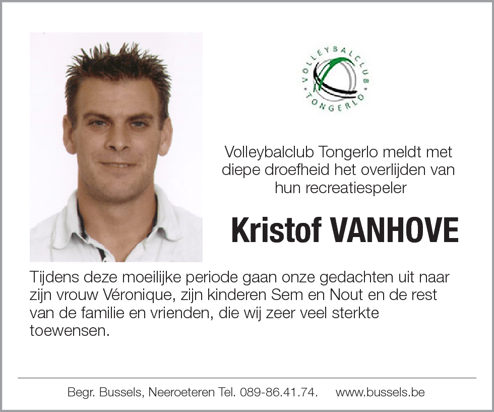 Kristof VANHOVE