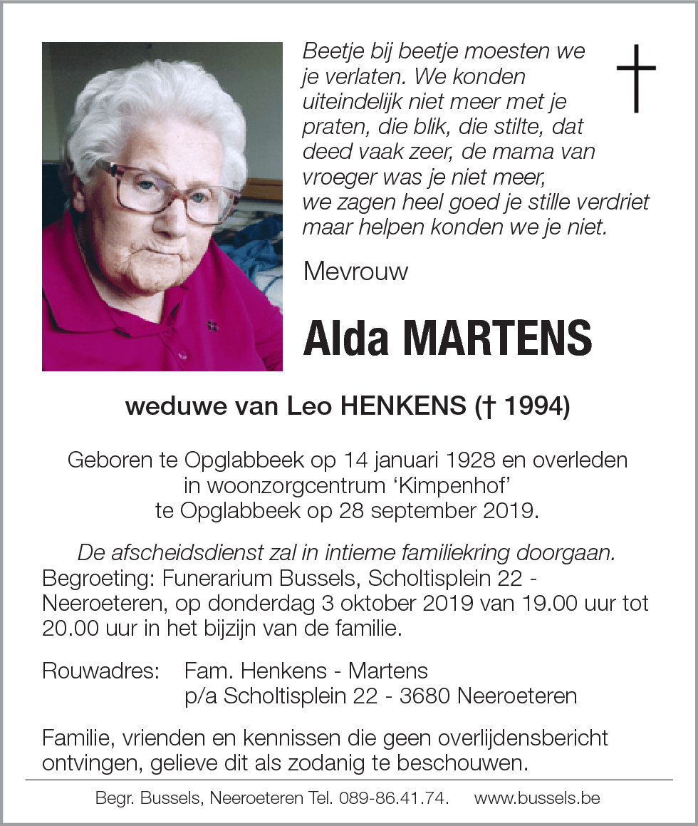 Alda MARTENS