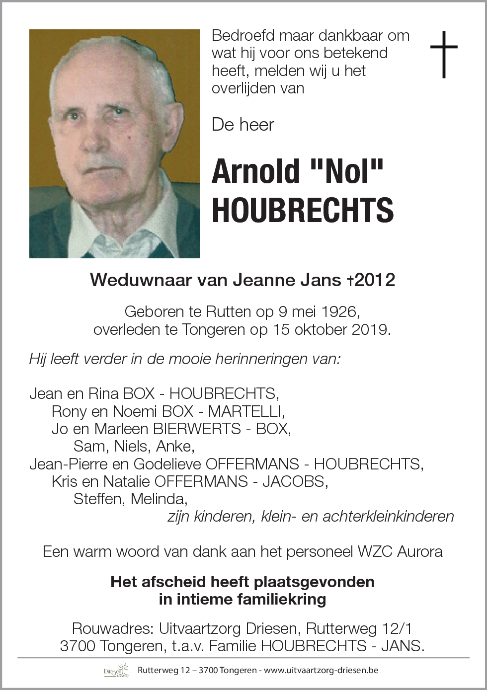 Arnold Houbrechts