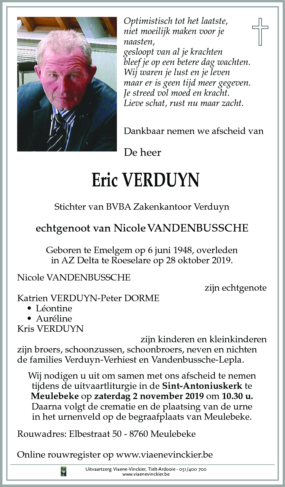 Eric Verduyn