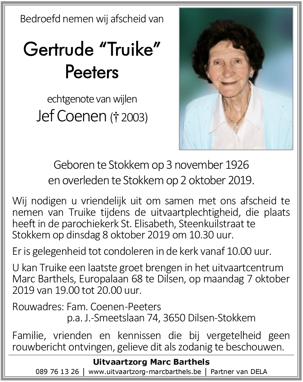 Gertrude Peeters